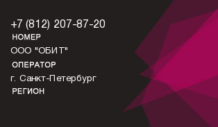8122078720